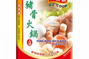 pork soup base